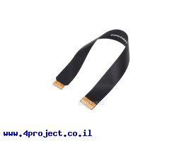 תמונה של מוצר כבל FFC לחיבור מסך DSI לכרטיסי Raspberry PI - אורך 20 ס"מ