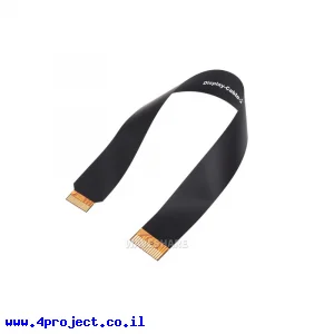 כבל FFC לחיבור מסך DSI לכרטיסי Raspberry PI - אורך 20 ס"מ - גרסה קודמת