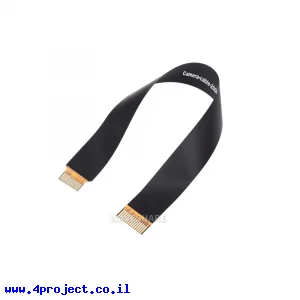 כבל FFC לחיבור מצלמה CSI לכרטיסי Raspberry PI - אורך 20 ס"מ - גרסה קודמת