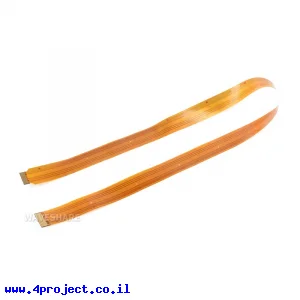כבל FFC לחיבור מצלמה CSI לכרטיסי Raspberry PI - אורך 50 ס"מ - גרסה קודמת