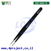 BEST BST-ESD-12