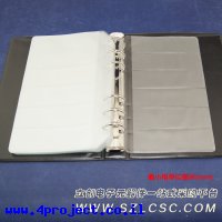 Made in China Electronic components sample