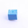 Ningbo Songle Relay SRD-12VDC-SL-B