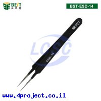 BEST BST-ESD-14