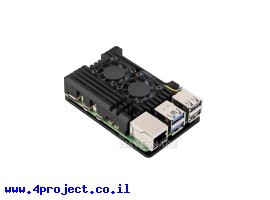 תמונה של מוצר מארז לכרטיסי Raspberry PI 5 - אלומיניום עם שני מאווררים
