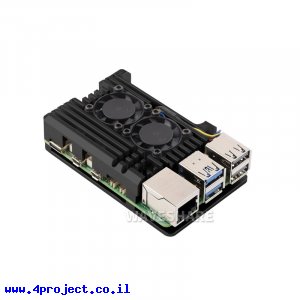 מארז לכרטיסי Raspberry PI 5 - אלומיניום עם שני מאווררים