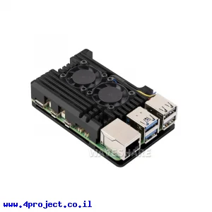 מארז לכרטיסי Raspberry PI 5 - אלומיניום עם שני מאווררים