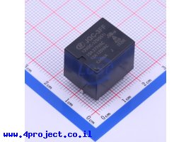 תמונה של מוצר  Xiamen Hongfa Electroacoustic JQC-3FF-012-1ZS