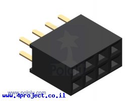 תמונה של מוצר מחבר שורה נקבה - 2x4