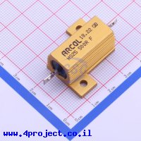Arcol HS25500RF