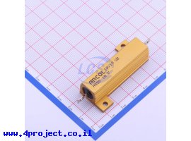 תמונה של מוצר  Arcol HS501RF