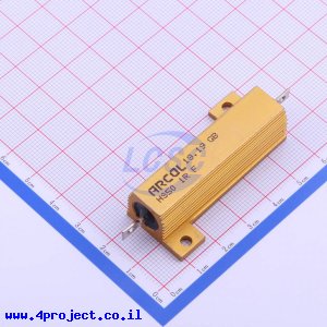 Arcol HS501RF