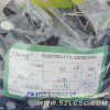 CX(Dongguan Chengxing Elec) KM336M450K25RR0VH2FP0