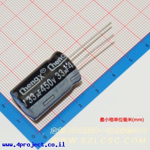CX(Dongguan Chengxing Elec) KM336M450K25RR0VH2FP0