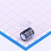 Capxon International Elec KF221M035G125A