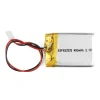 סוללה - LiPoly 3.7V/400mAh/2C
