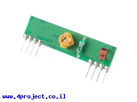 תמונה של מוצר מודול תקשורת - מקלט 315MHz
