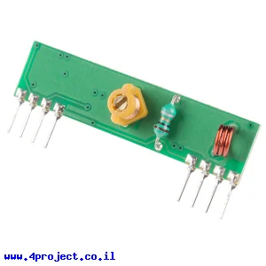 מודול תקשורת - מקלט 315MHz