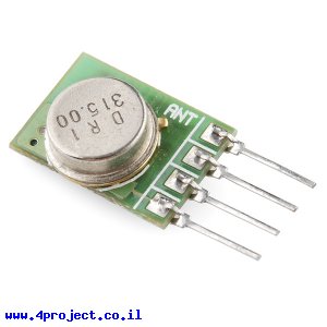 מודול תקשורת - משדר 315MHz