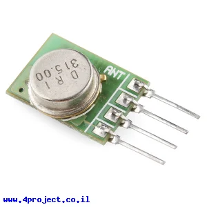מודול תקשורת - משדר 315MHz