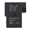 ממסר SPDT אטום, 20A@240VAC - סליל 5V