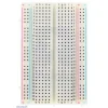 מטריצה - 400 נקודות - לבנה