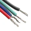 מנוע צעד 400 צעדים, NEMA 17, 3V/1.7A