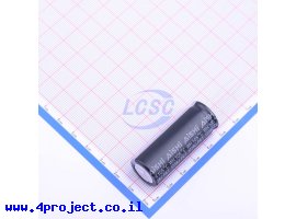תמונה של מוצר  AISHI(Aihua Group) EWH2GM221M45OT