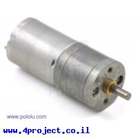 מנוע HP 25Dx52L מהירות 280rpm @ 6V