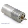 מנוע HP 25Dx54L מהירות 130rpm @ 6V