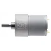 מנוע 37Dx52L מהירות 540rpm @ 12V