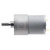מנוע 37Dx54L מהירות 150rpm @ 12V