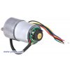 מנוע 37Dx54L מהירות 150rpm @ 12V עם מקודד - גרסה קודמת