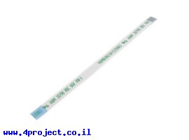 תמונה של מוצר כבל למודול GPS GP-2106