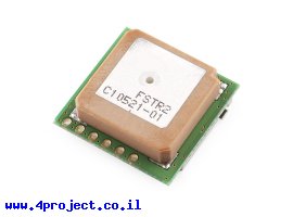 תמונה של מוצר מודול GPS UP-501 66 channels עם אנטנה