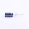 Nichicon UHW1E102MPD