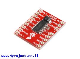 תמונה של מוצר מקלט רדיו AM/FM Si4735