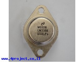 תמונה של מוצר מייצב מתח מתכוונן - LM338 - 5A