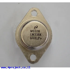 מייצב מתח מתכוונן - LM338 - 5A