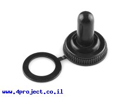 תמונה של מוצר מכסה מוגן מיים למפסק גדול