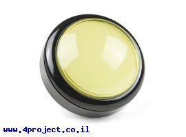 תמונה של מוצר כפתור כיפה גדולה - צהוב