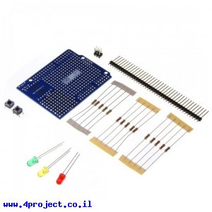 מגן Arduino אב-טיפוס 1.0 - ערכה להרכבה