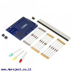 מגן Arduino אב-טיפוס 1.0 - ערכה להרכבה