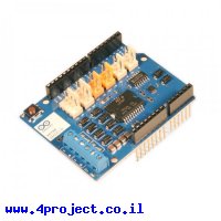 מגן Arduino - דוחף מנוע L298