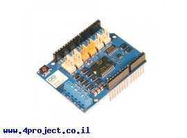 תמונה של מוצר מגן Arduino - דוחף מנוע L298