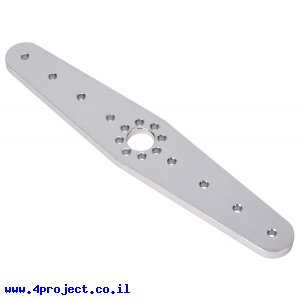 זרוע אלומיניום לתבנית 0.770" - כפולה 6"