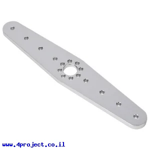 זרוע אלומיניום לתבנית 0.770" - כפולה 6"