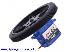 תמונה של מוצר גלגל 60x8 מ"מ שחור לציר מנוע סרוו 20T - ערכה של 2 - גרסה קודמת