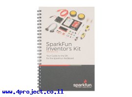 תמונה של מוצר חוברת לערכת Arduino לממציא המתחיל V4.0