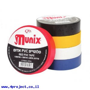 סרט בידוד PVC רוחב 18 מ"מ, אורך 20 מטר - אדום